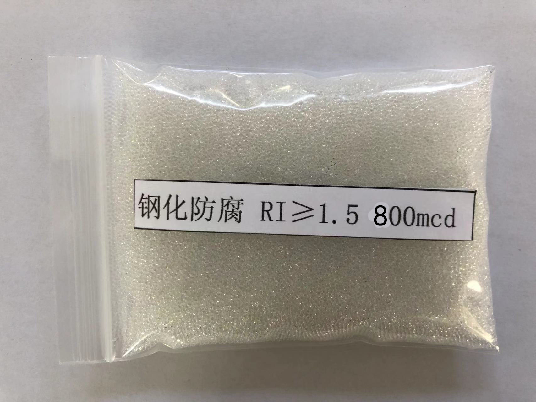 北流金属表面处理厂喷砂玻璃微珠施工